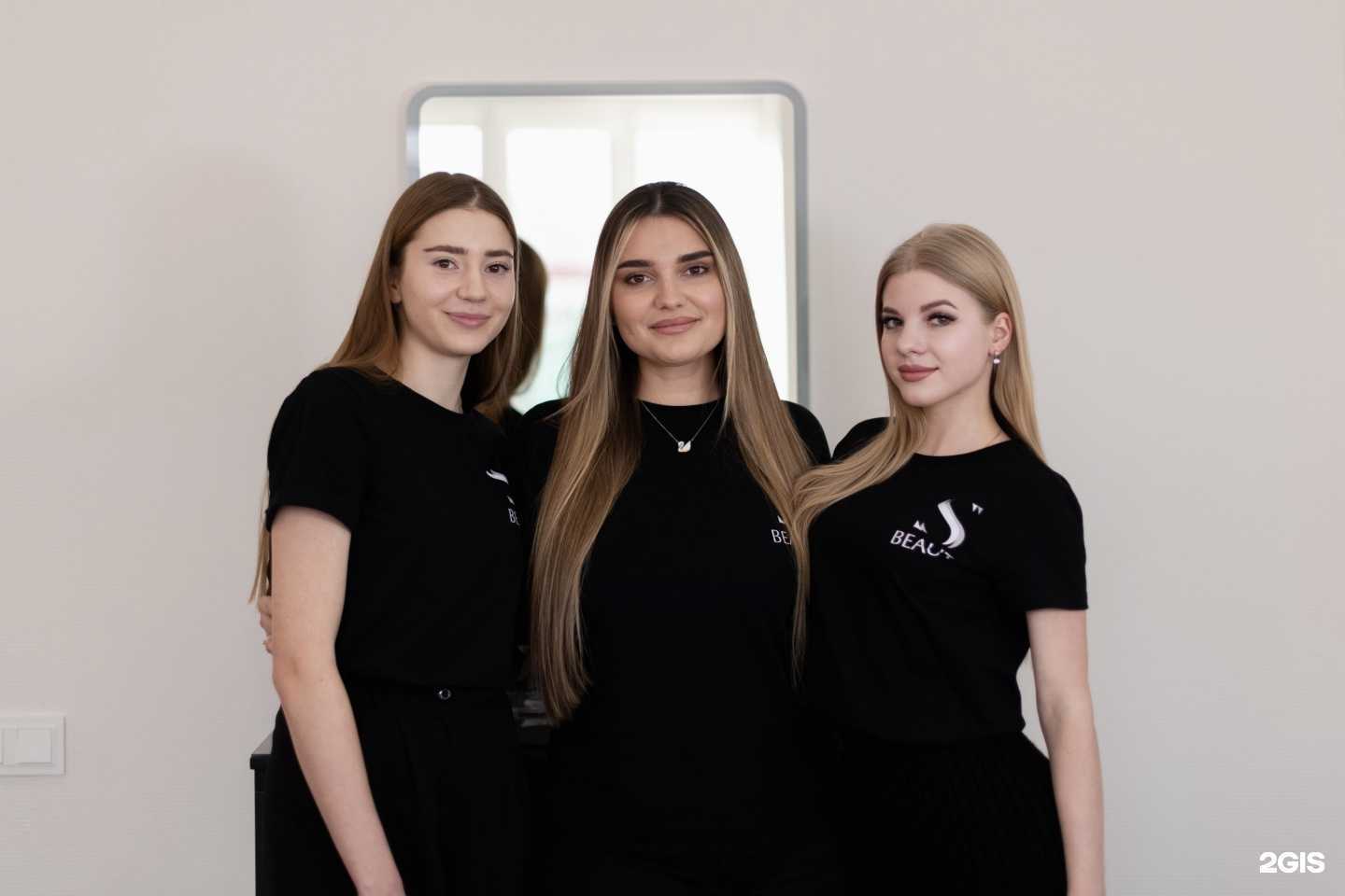 Отзывы на компанию S Beauty в г. Ульяновск c фото