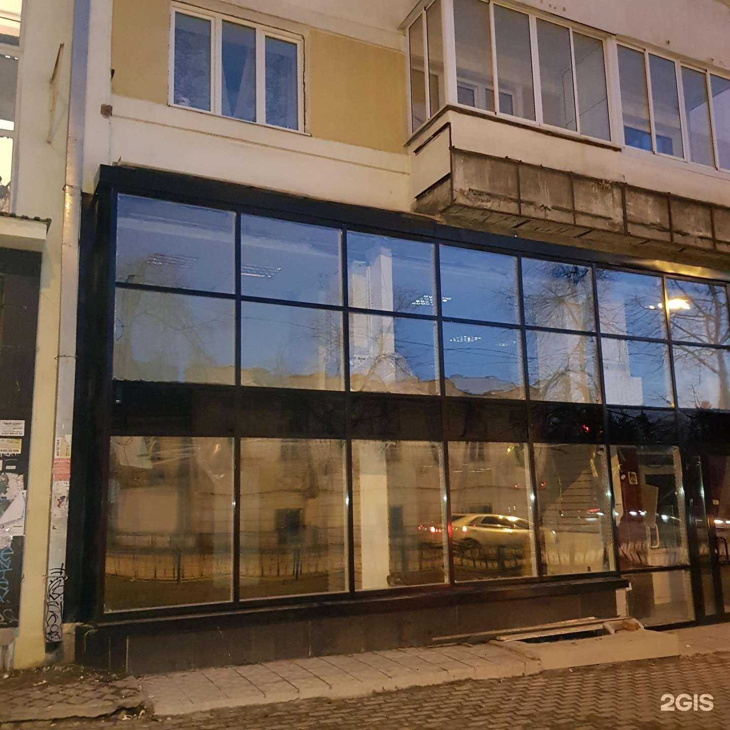 Отзывы на компанию Rieker в Екатеринбурге c фото - фотография 2 из 2