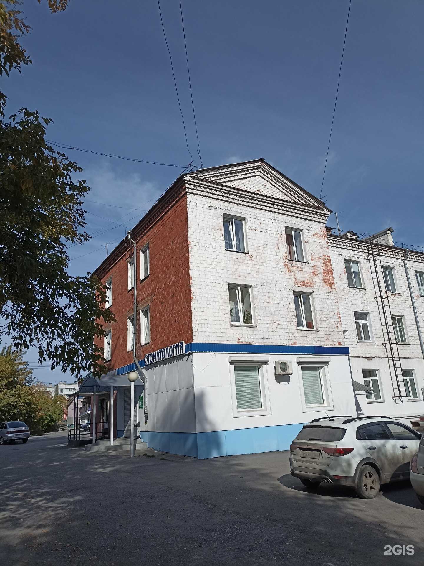 Отзывы на компанию Апрель в Ачинске c фото - фотография 2 из 2