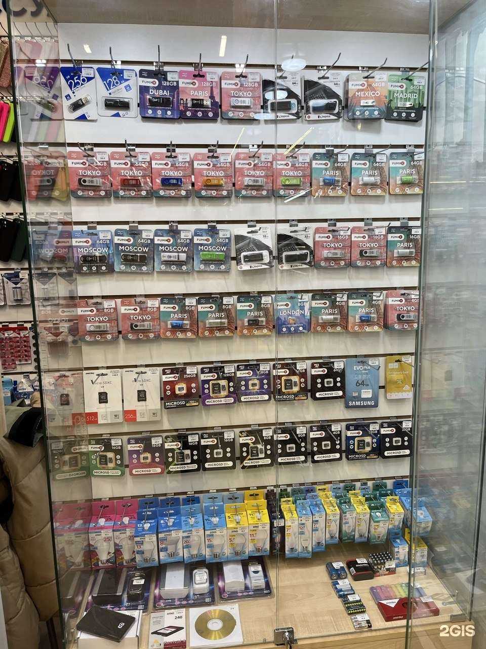 Отзывы на компанию Fumiko в Омске c фото