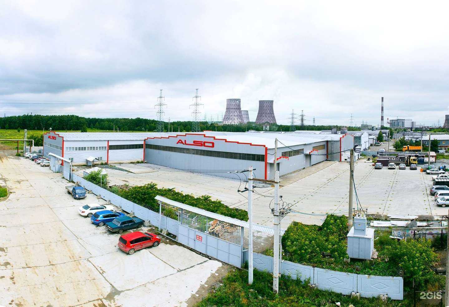 Отзывы на компанию Алсо в Челябинске c фото