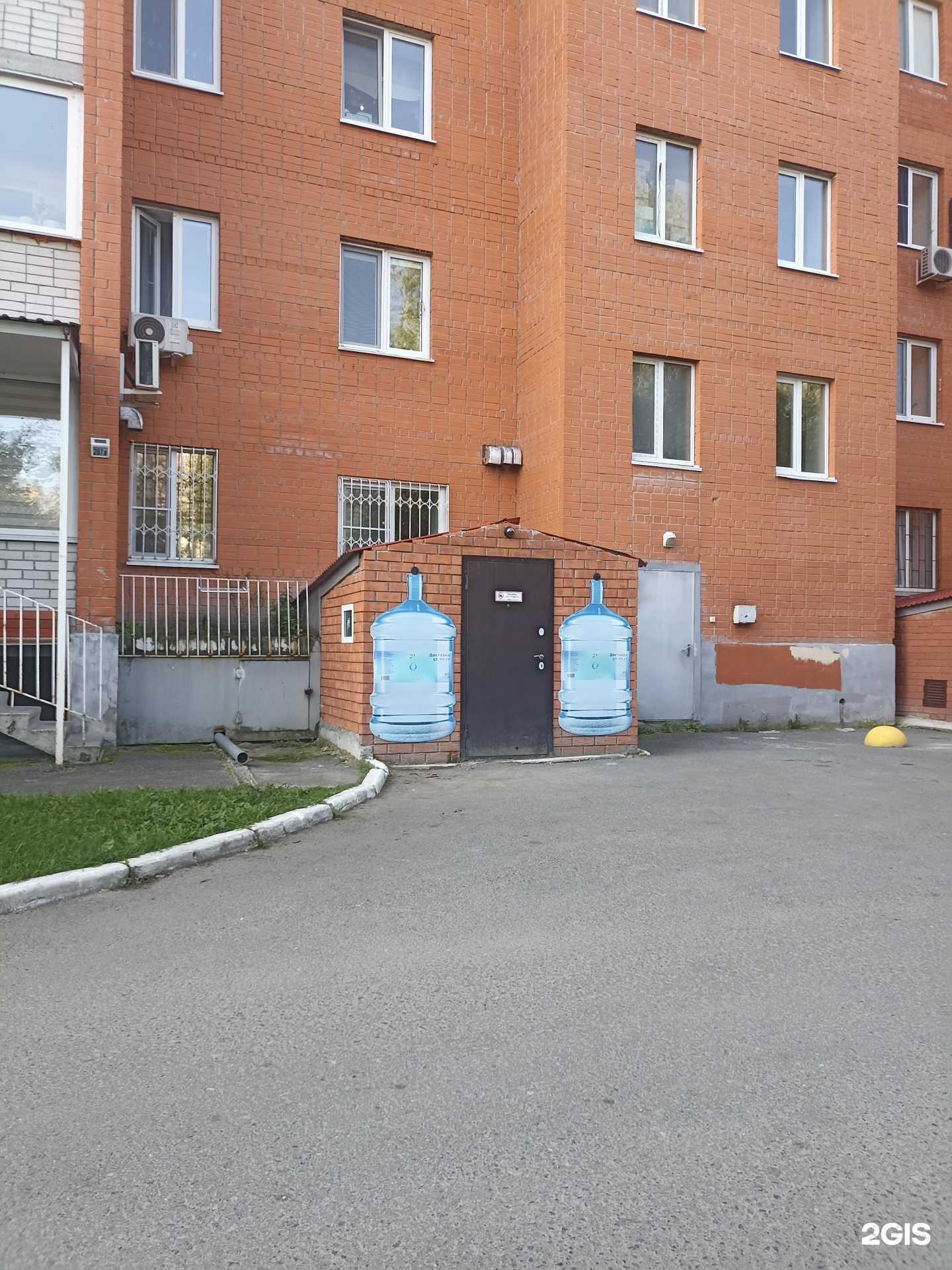 Отзывы на компанию Исток Сибири в г. Тюмень c фото