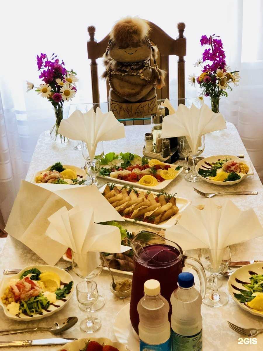 Отзывы на компанию Меркурий в Вилючинске c фото