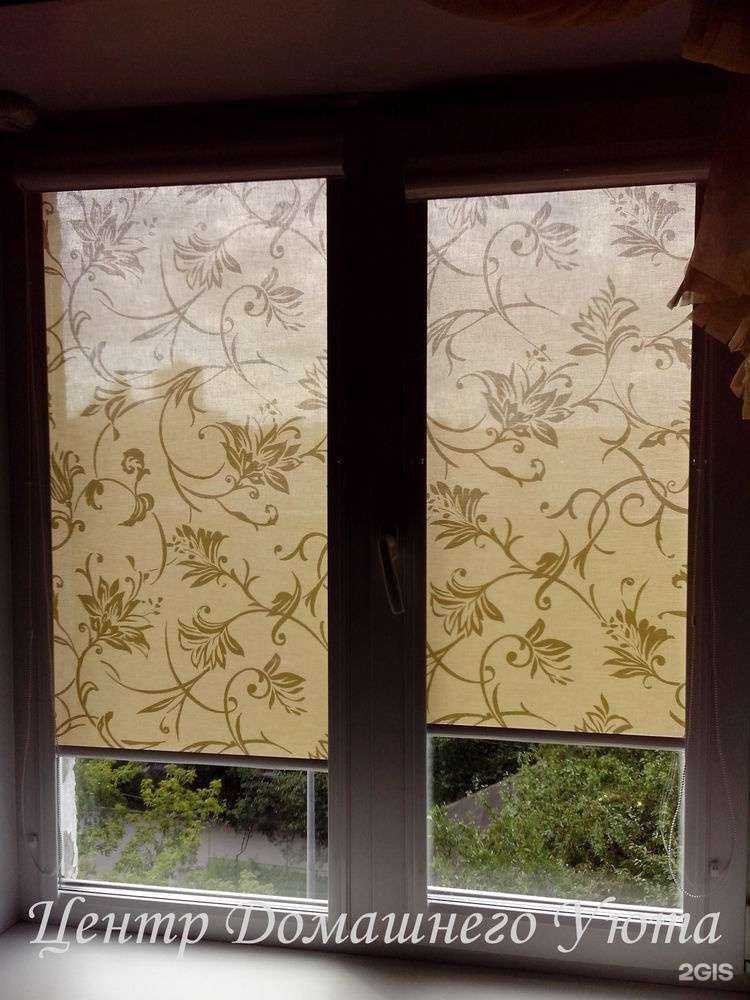 Отзывы на компанию Центр домашнего уюта в Челябинске c фото