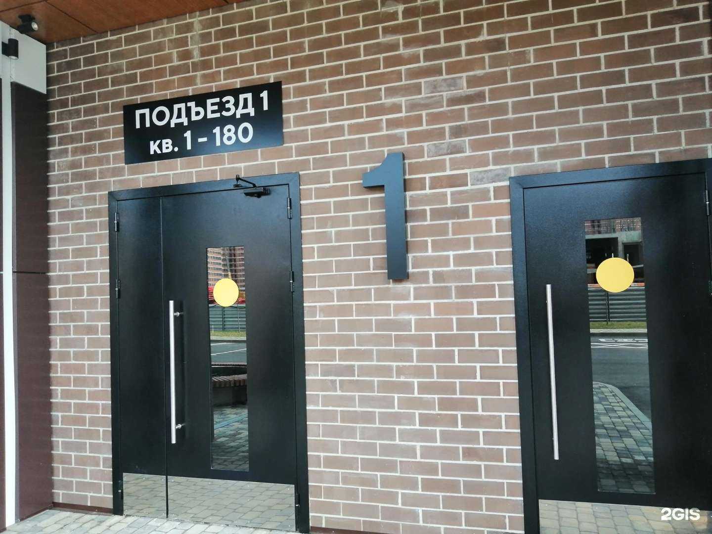 Отзывы на компанию Кабинета парикмахера в Краснодаре c фото