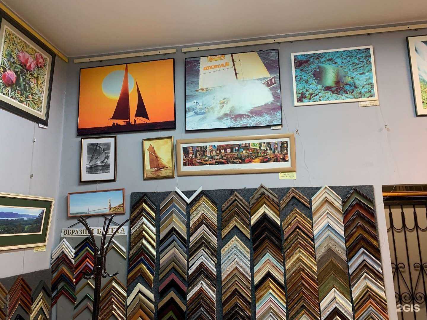 Отзывы на компанию Кредо арт в Тольятти c фото