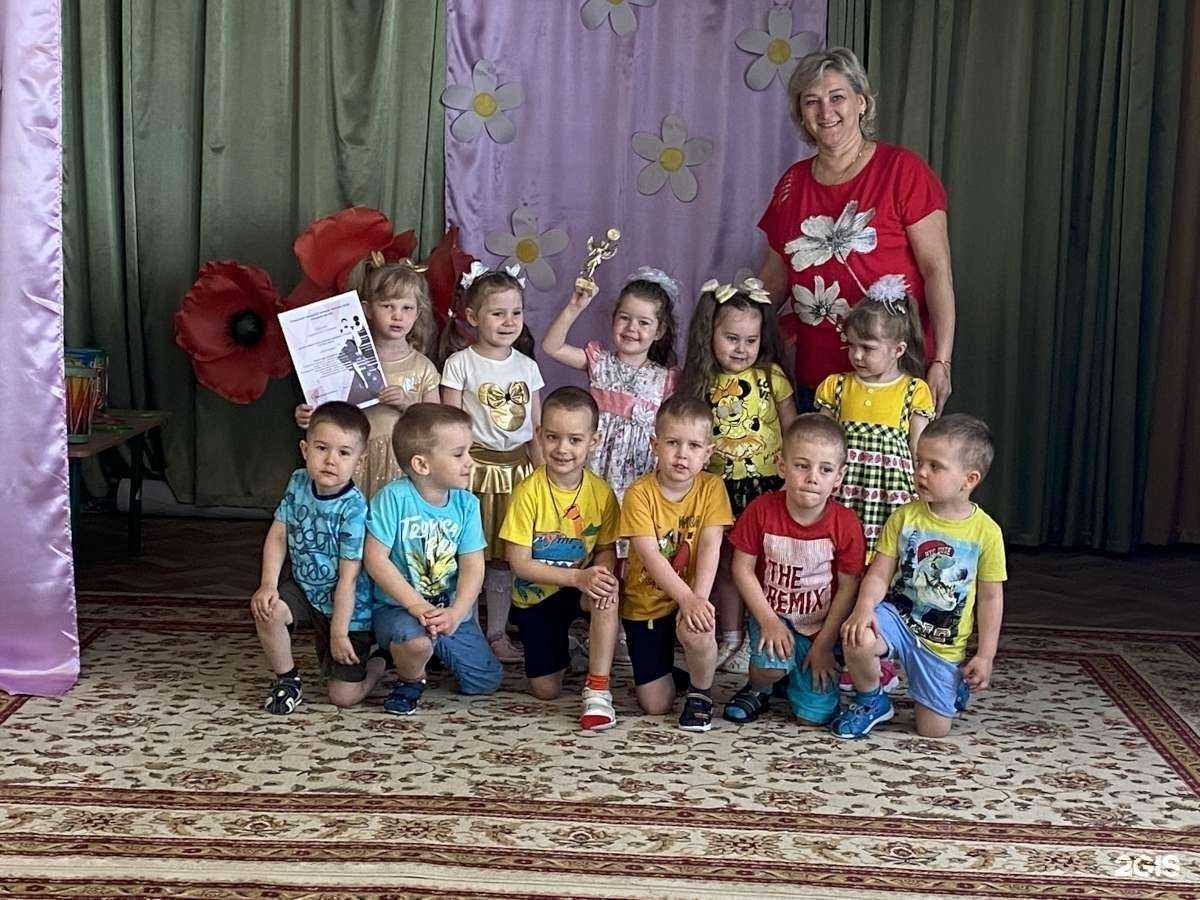 Отзывы на компанию Центр развития ребенка-детский сад №119 в Омске c фото