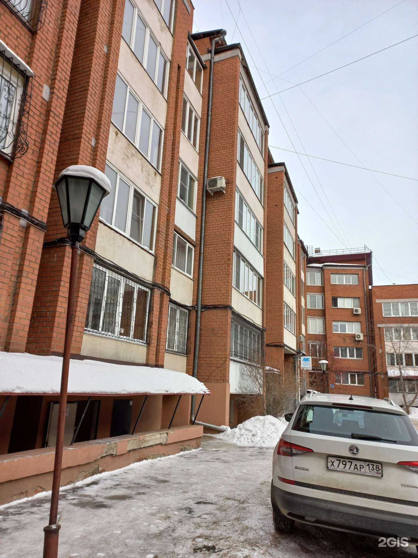 Отзывы на компанию Автопитер в Иркутске c фото - фотография 2 из 2