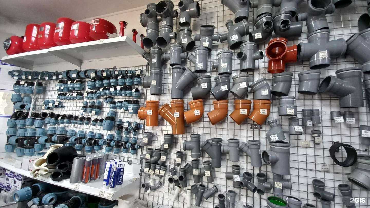 Отзывы на компанию Магазин сантехники в Краснодаре c фото