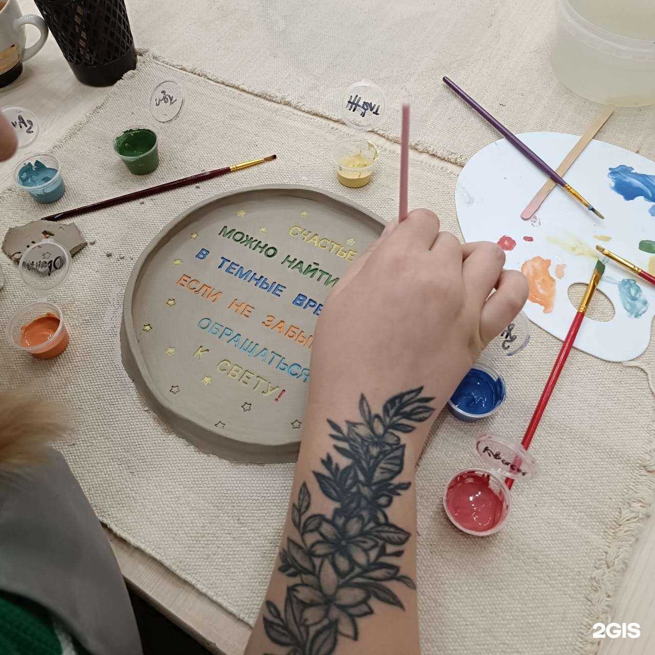 Отзывы на компанию Олика Майолика в Рязани c фото