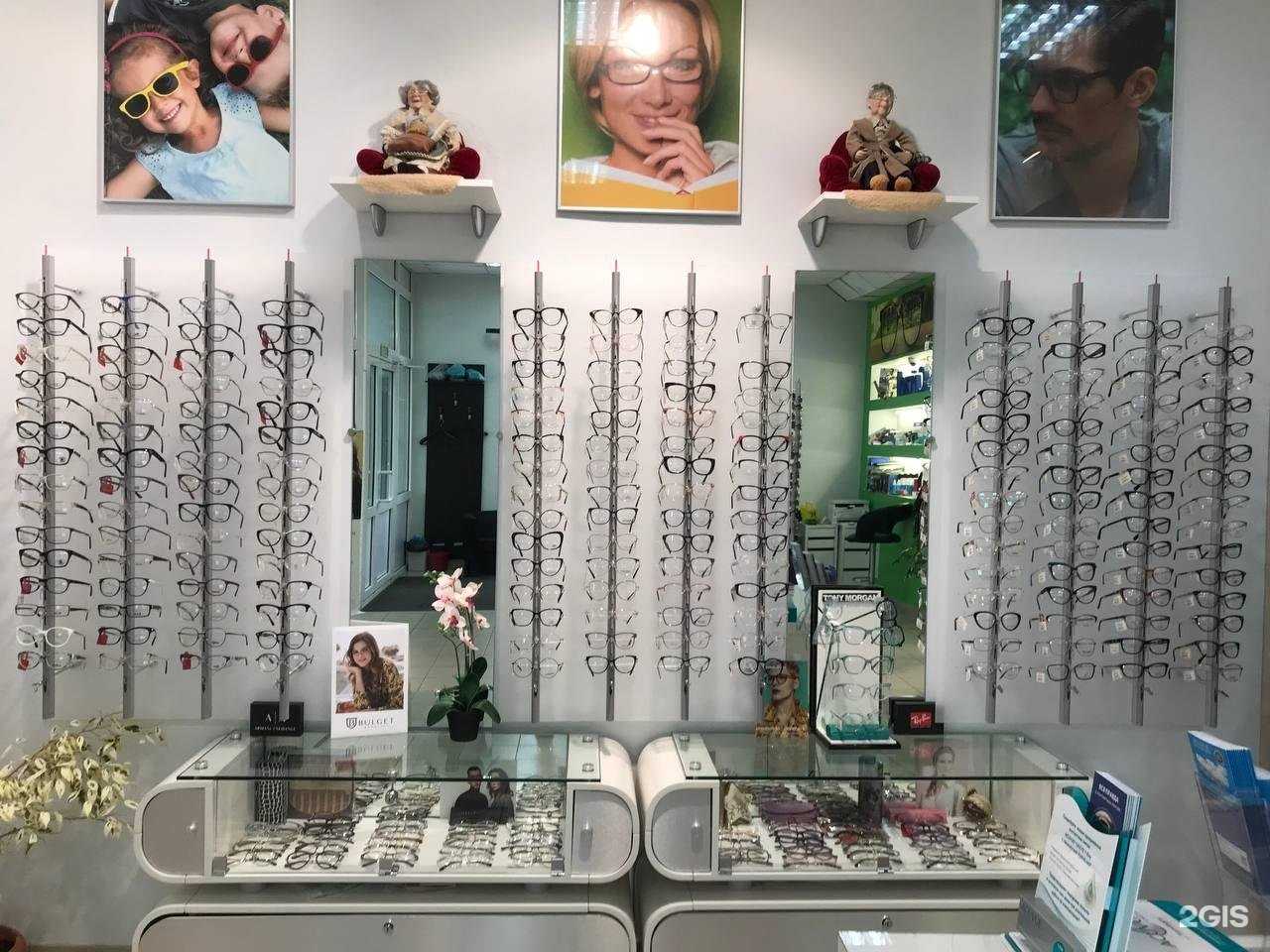 Отзывы на компанию Комфорт оптика в Ханты-Мансийске c фото