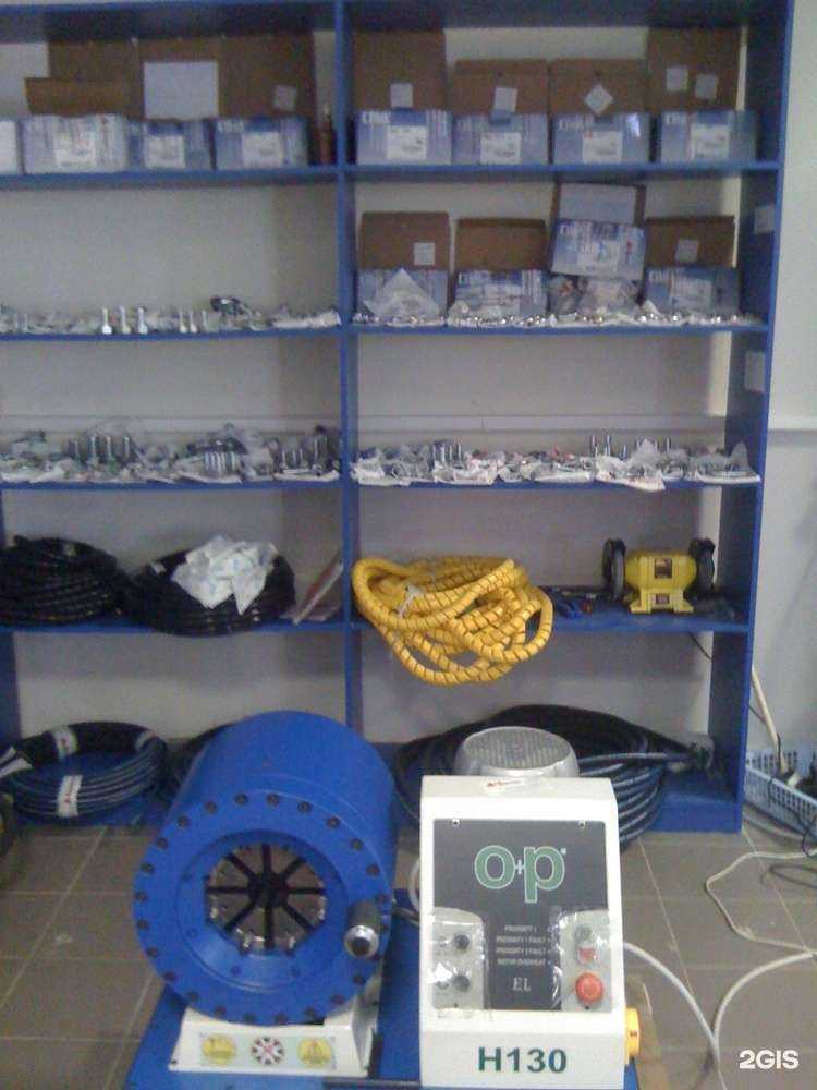 Отзывы на компанию H-point в Волгограде c фото