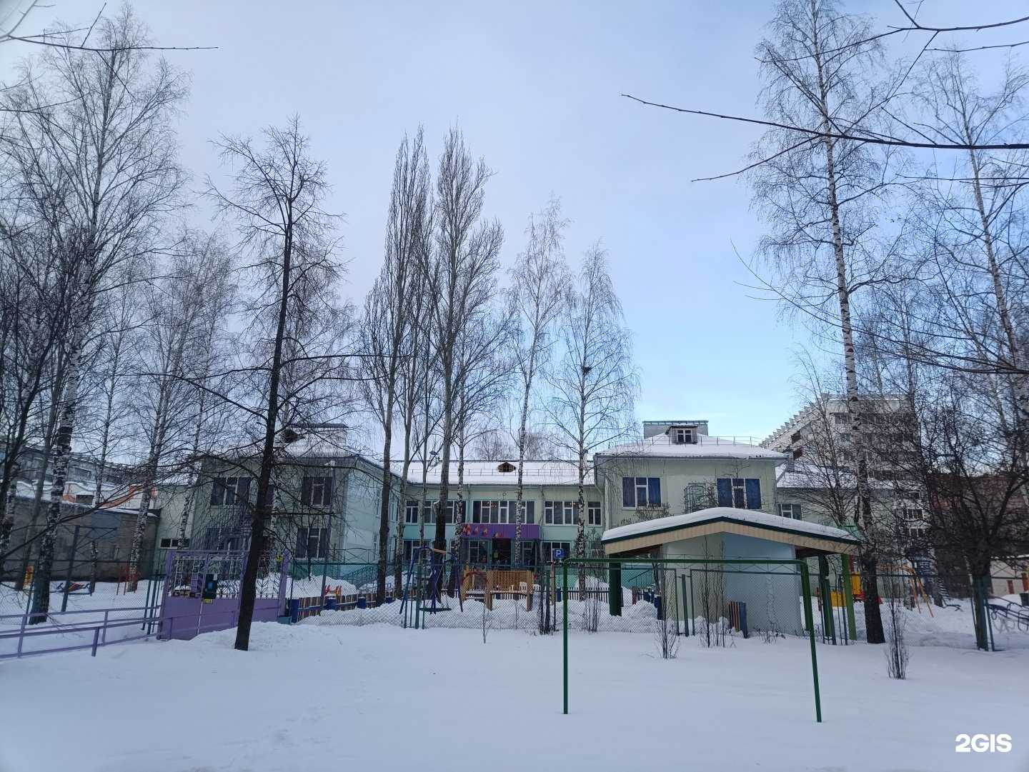 Отзывы на компанию Йошкар-Олинский реабилитационный центр для детей и подростков с ограниченными возможностями в г. Йошкар-Ола c фото