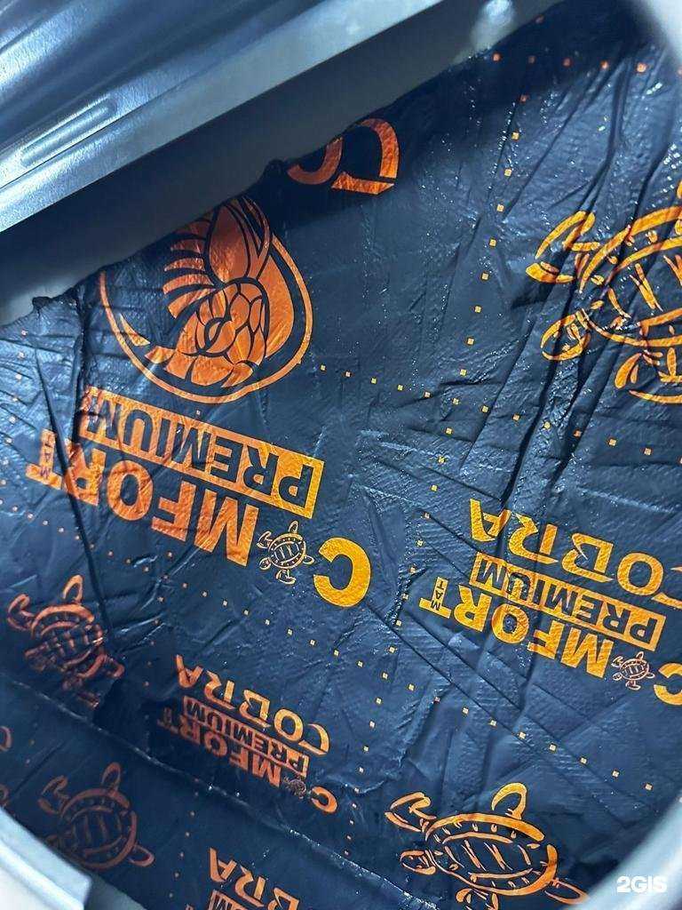 Отзывы на компанию Бман.рф в Краснодаре c фото