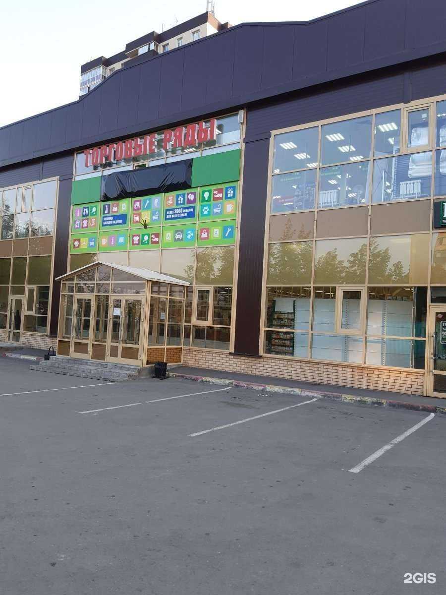 Отзывы на компанию Бочкари в Новосибирске c фото - фотография 2 из 2