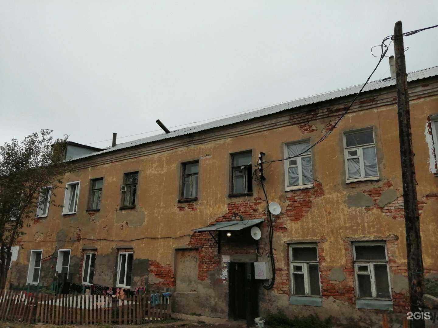 Отзывы на компанию Ломбард Кировоблбытсервис в Кирове c фото - фотография 2 из 2