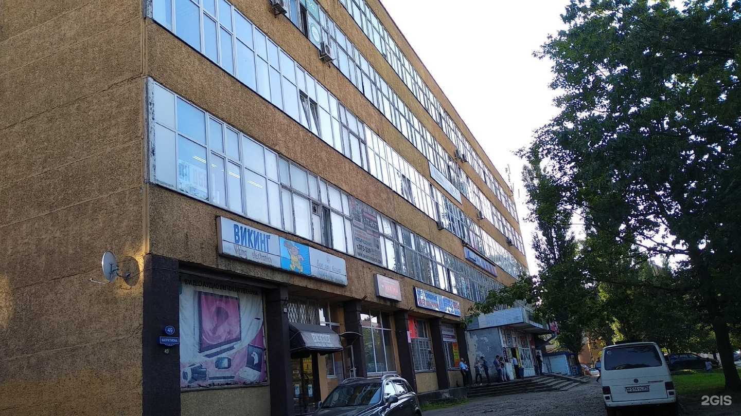 Отзывы на компанию Компания по аренде арок, фотозон в г. Калининград c фото