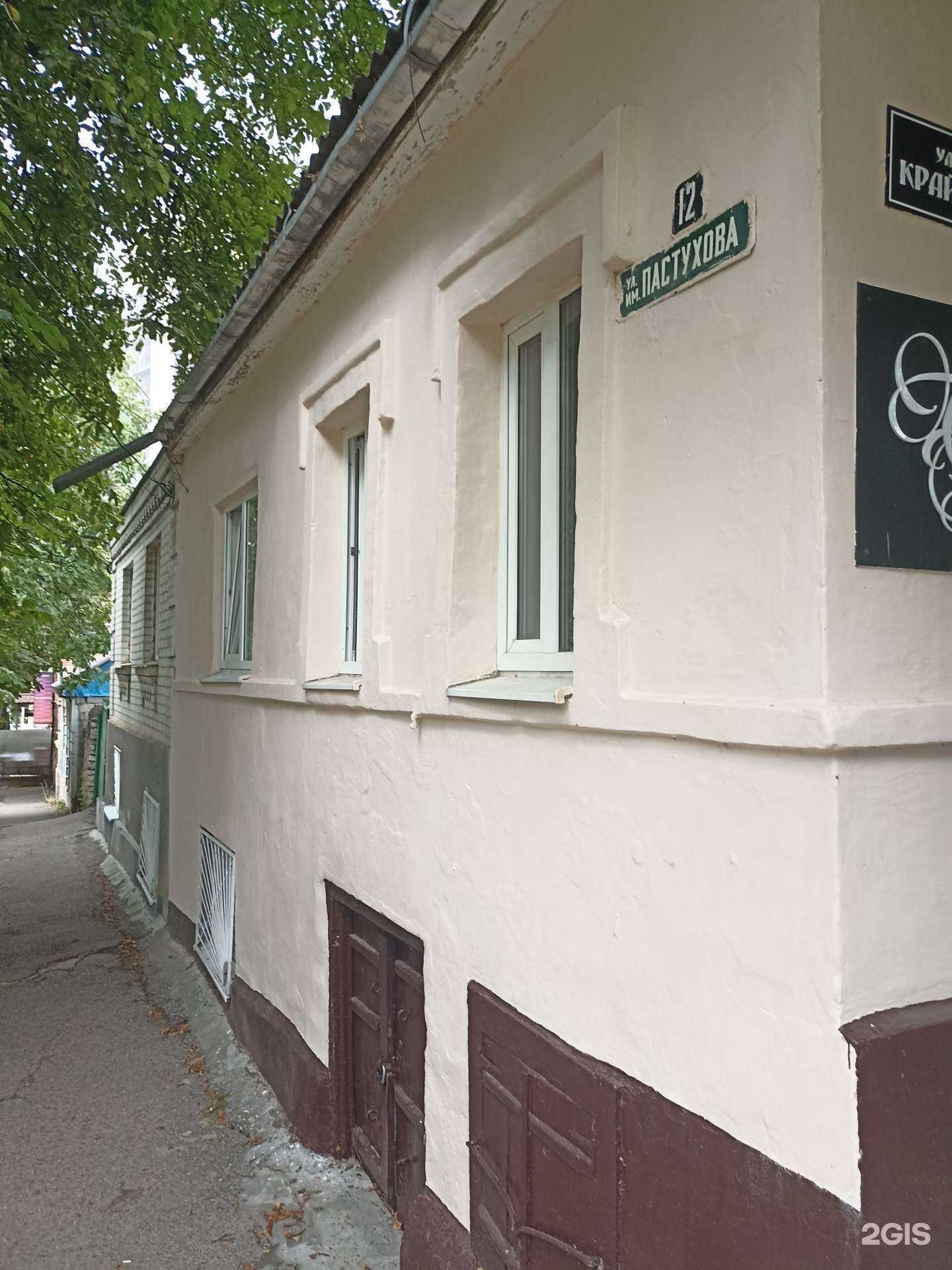 Отзывы на компанию Ivan Shturman в Пятигорске c фото - фотография 2 из 2