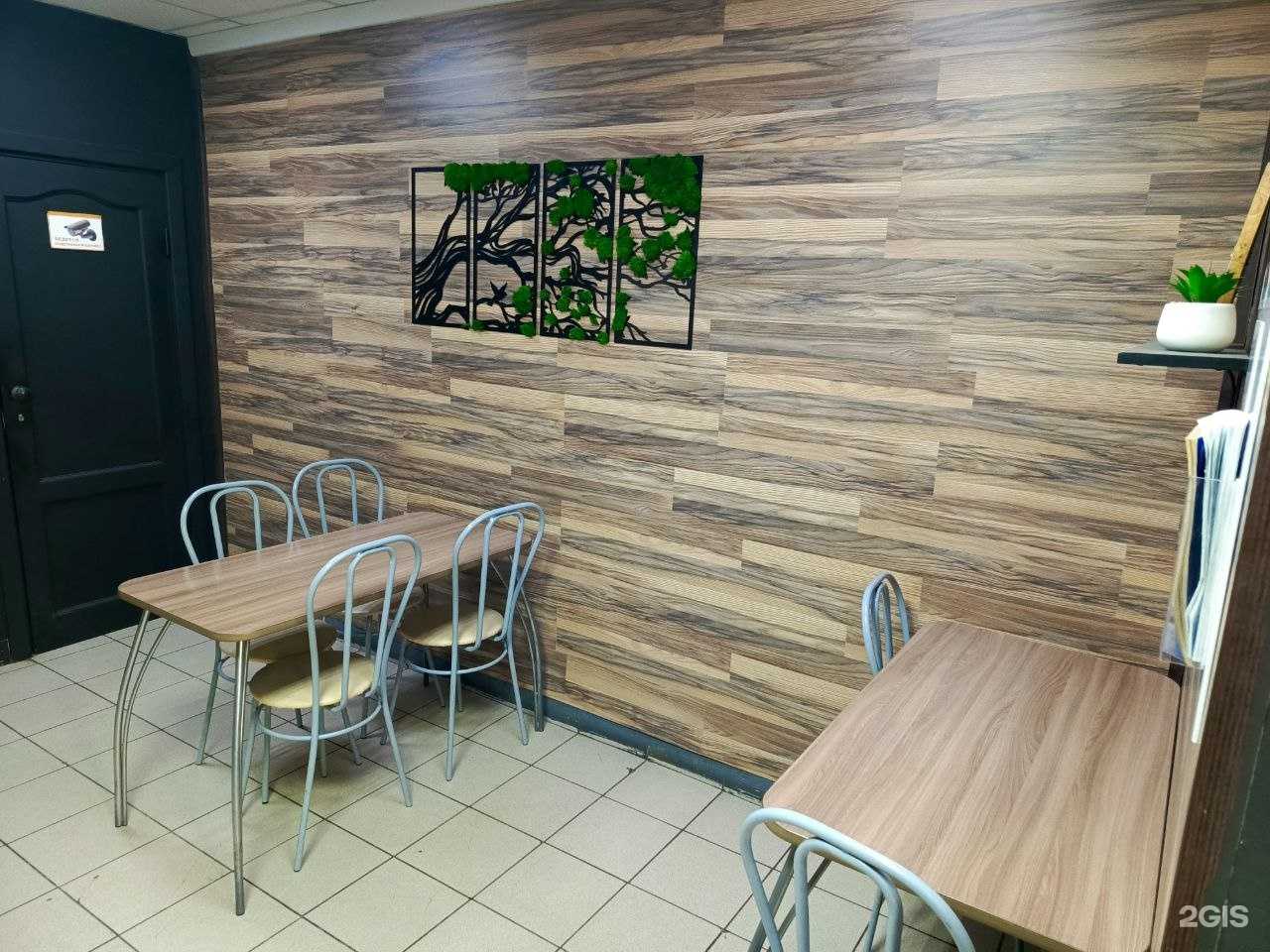 Отзывы на компанию Гирос в Уфе c фото