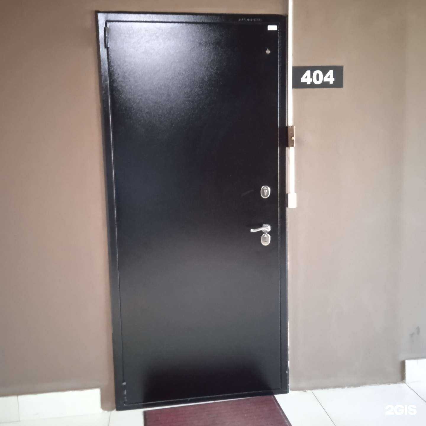 Отзывы на компанию ИМЭФ в Иванове c фото