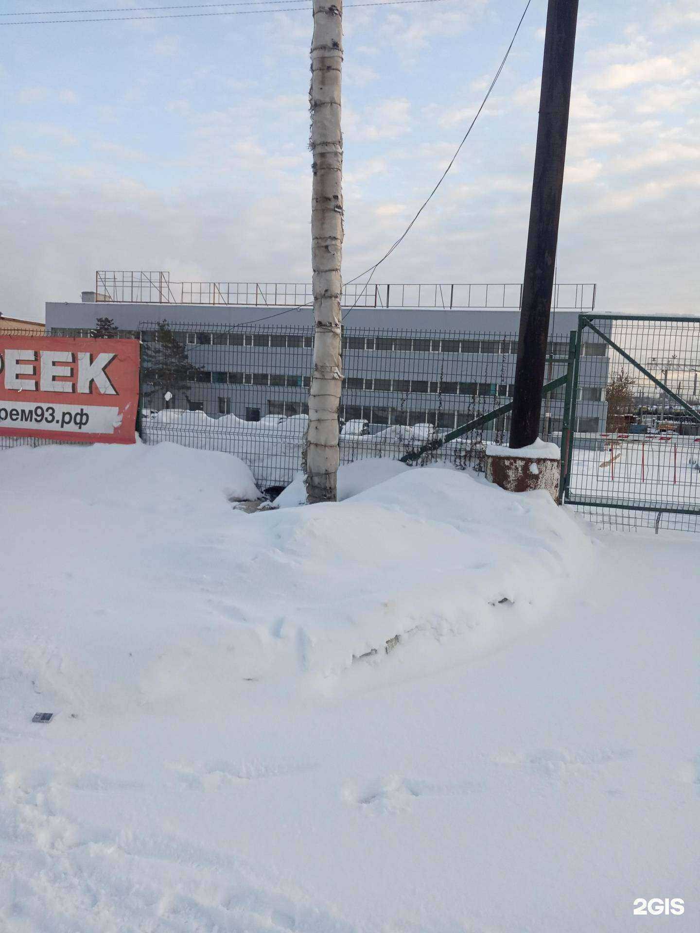 Отзывы на компанию Express-шина в Челябинске c фото - фотография 2 из 2