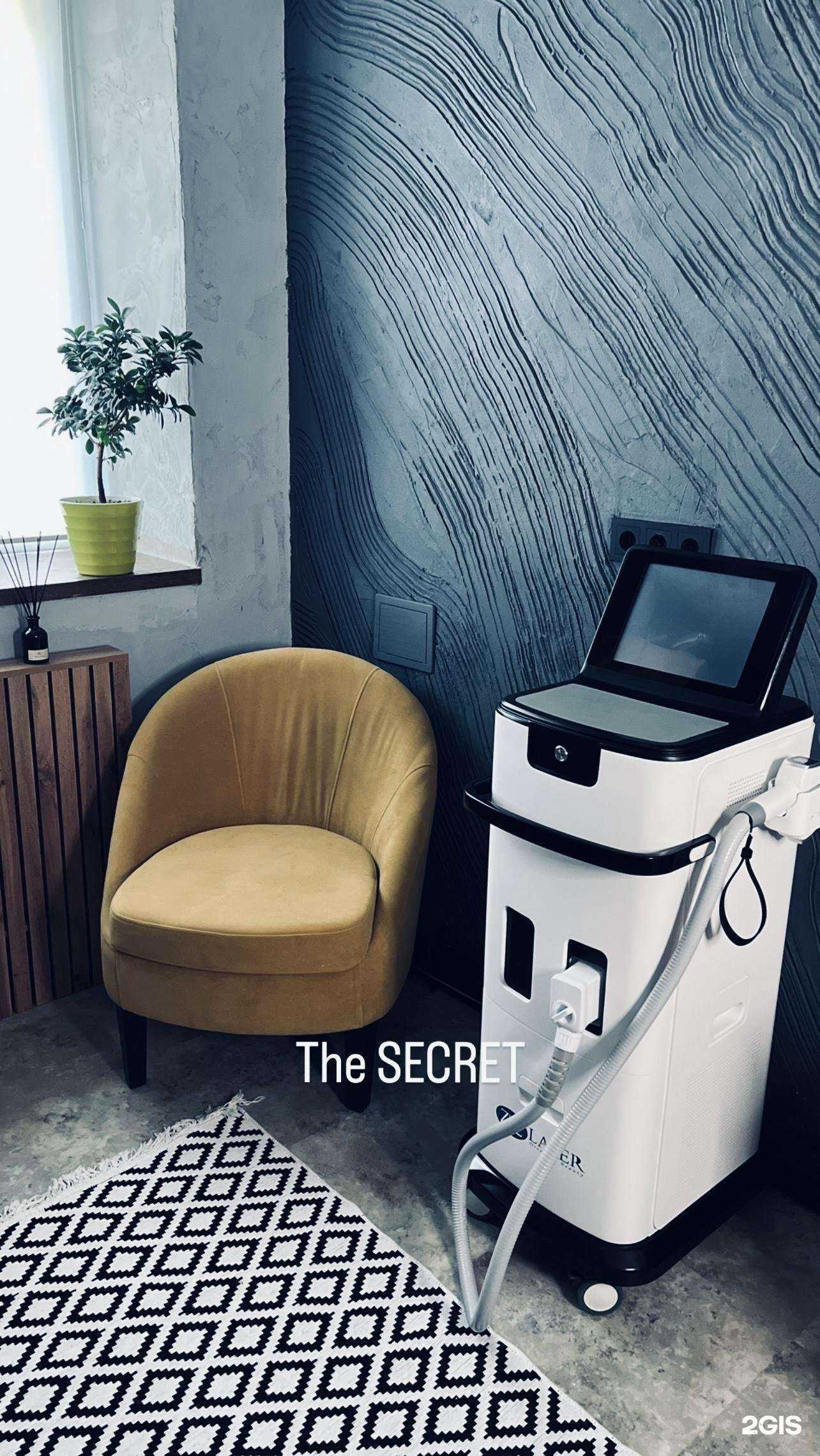 Отзывы на компанию The Secret в Саратове c фото