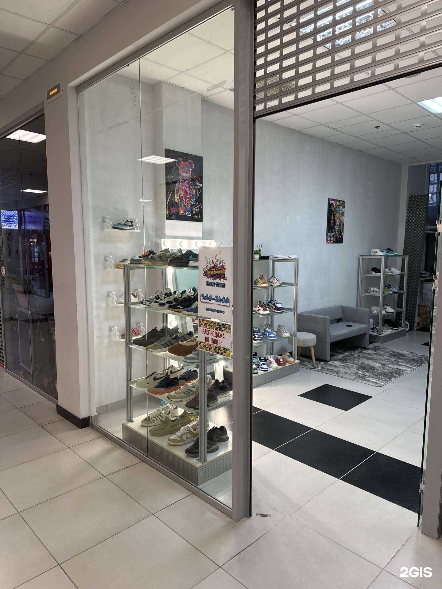 Отзывы на компанию Cross Store в Сочи c фото