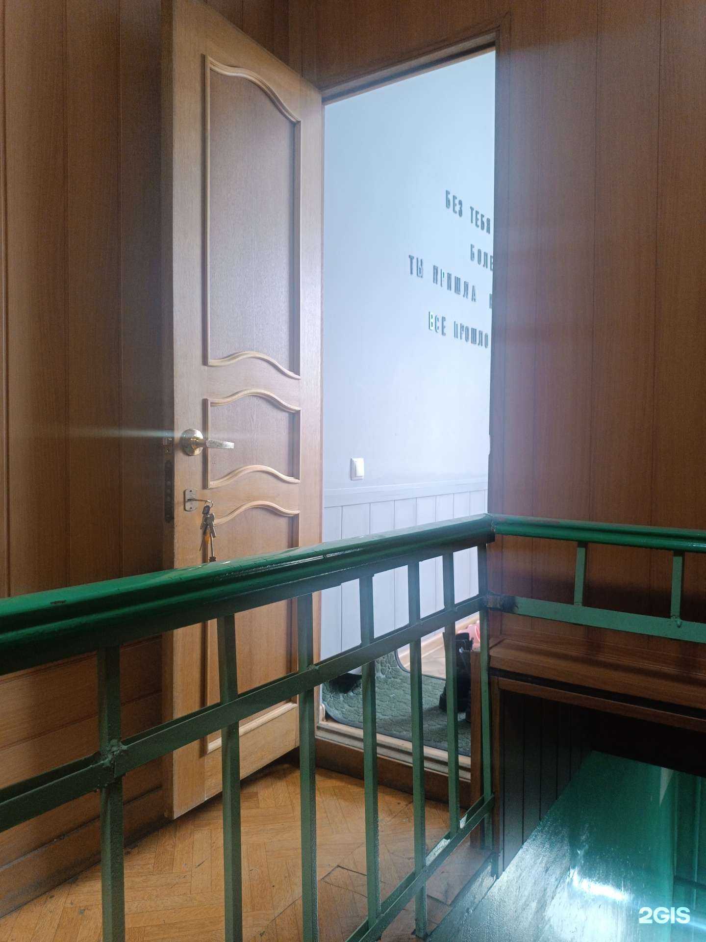 Отзывы на компанию Pink Bar в г. Южно-Сахалинск c фото