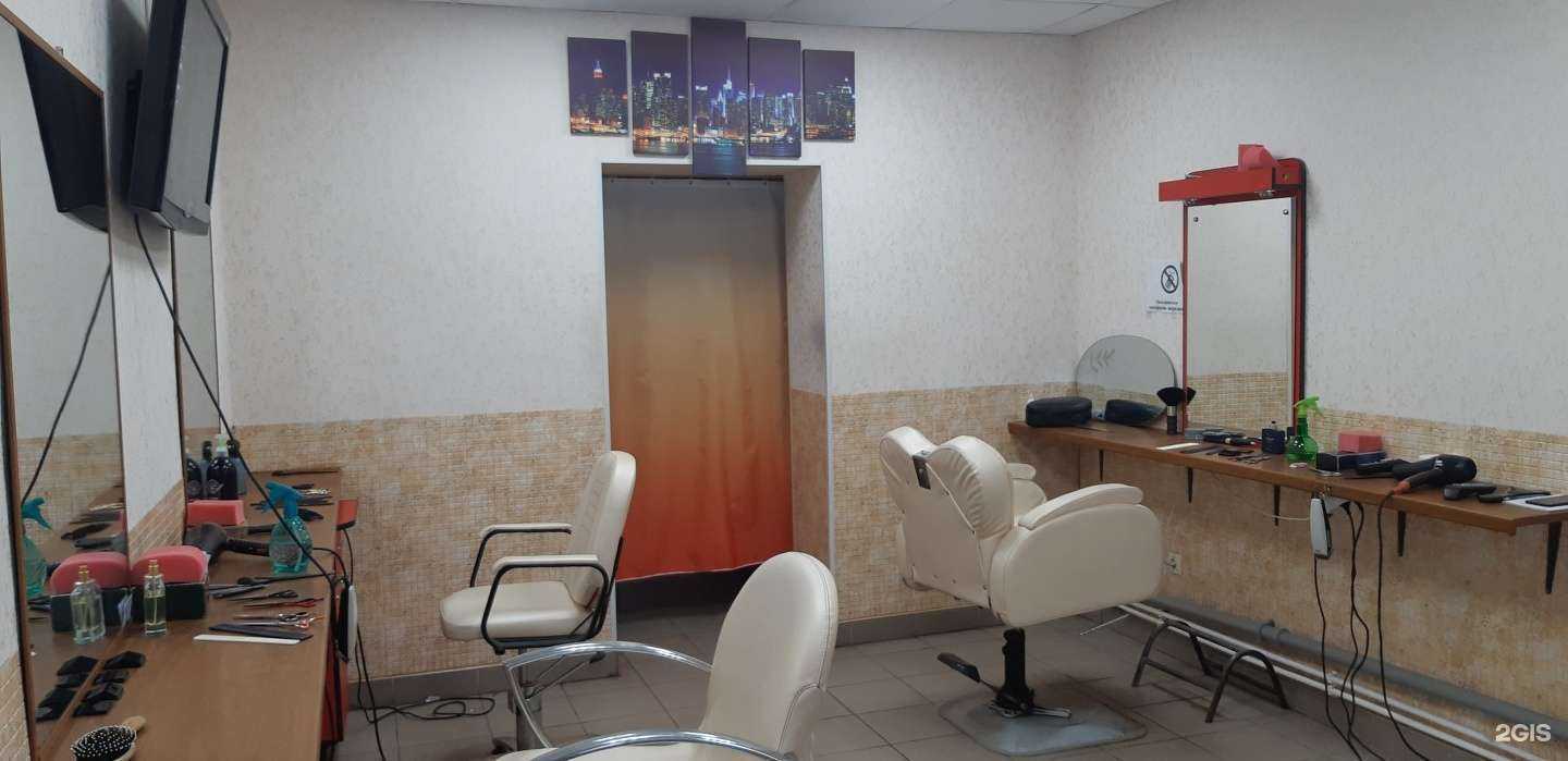 Отзывы на компанию Салих в г. Альметьевск c фото