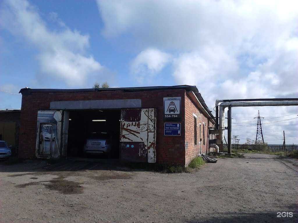 Отзывы на компанию Мойcar в г. Сыктывкар c фото