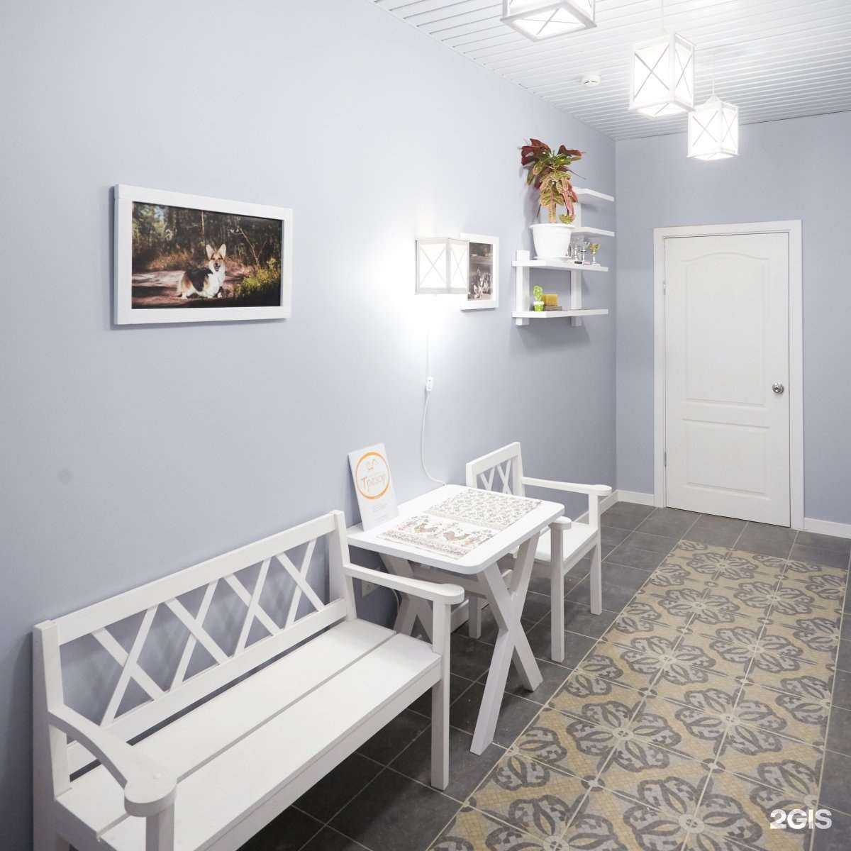 Отзывы на компанию Трезор в г. Северодвинск c фото