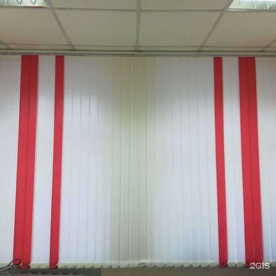 Отзывы на компанию Стиль жалюзи в г. Новосибирск c фото