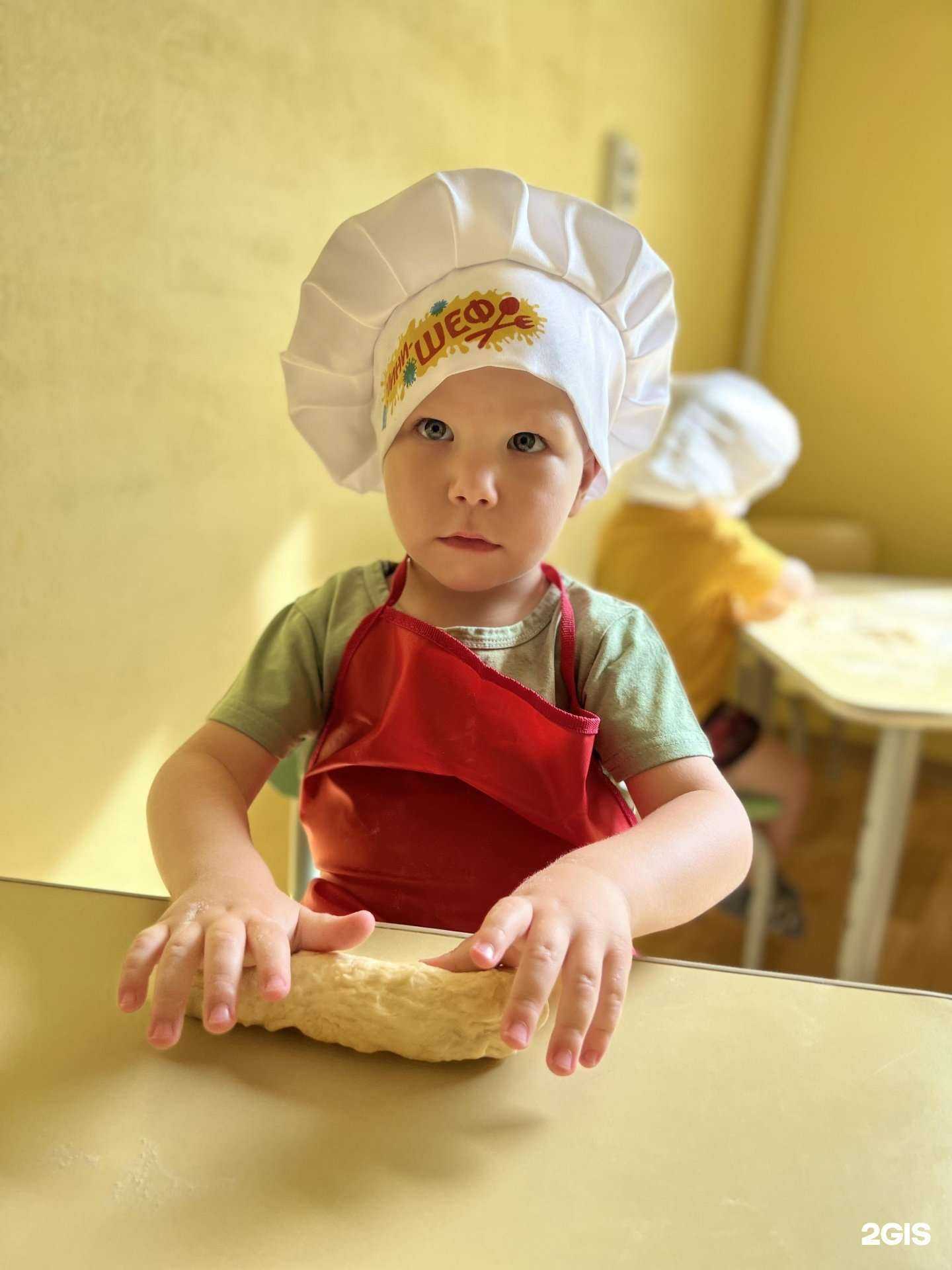 Отзывы на компанию Алисаkids в г. Челябинск c фото