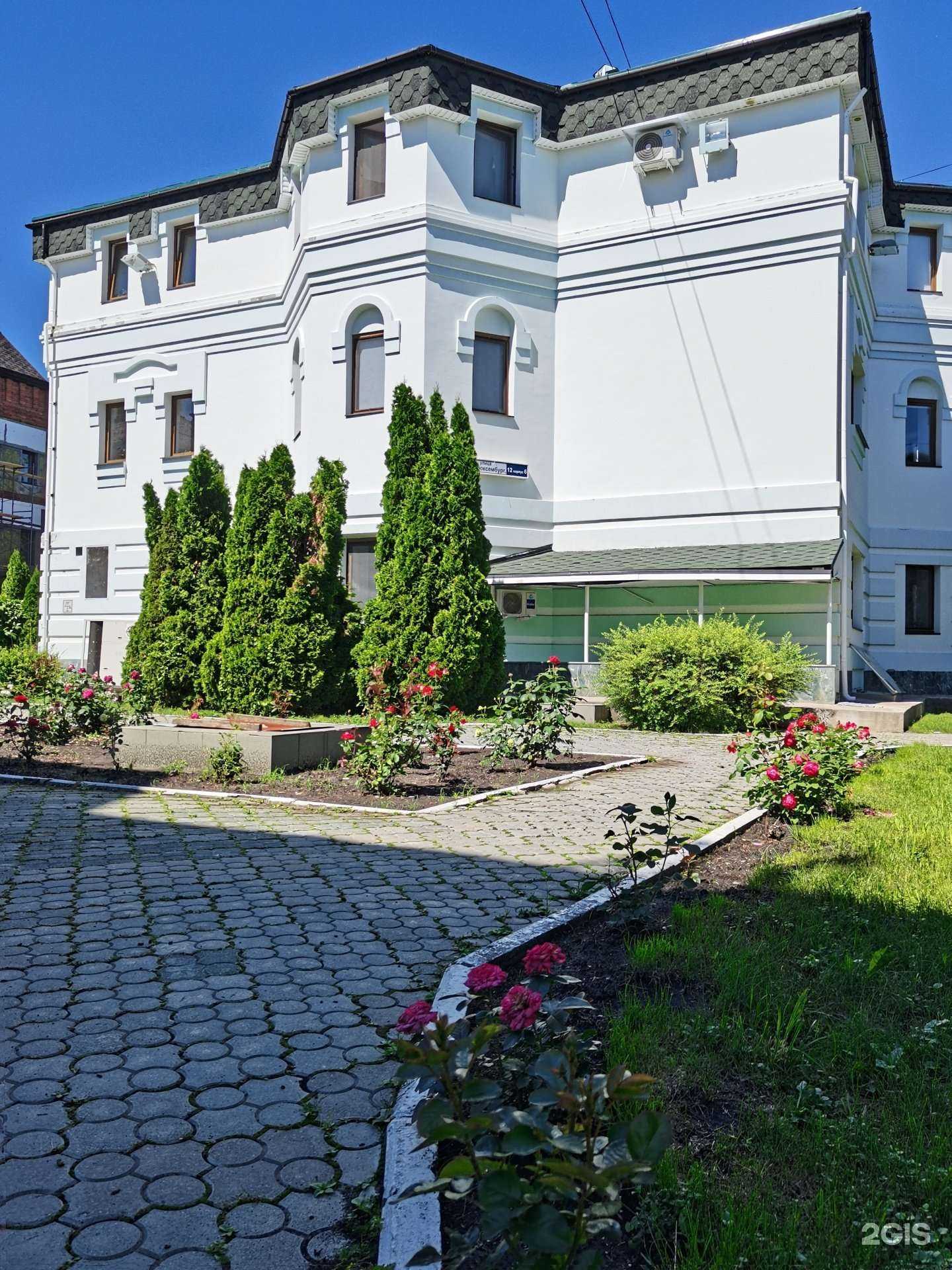 Отзывы на компанию ГеоСтройСистема в Тюмени c фото - фотография 2 из 2