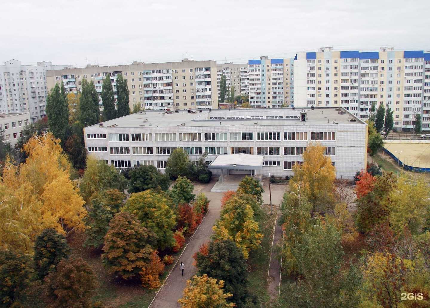 Отзывы на компанию Средняя школа №66 в г. Саратов c фото