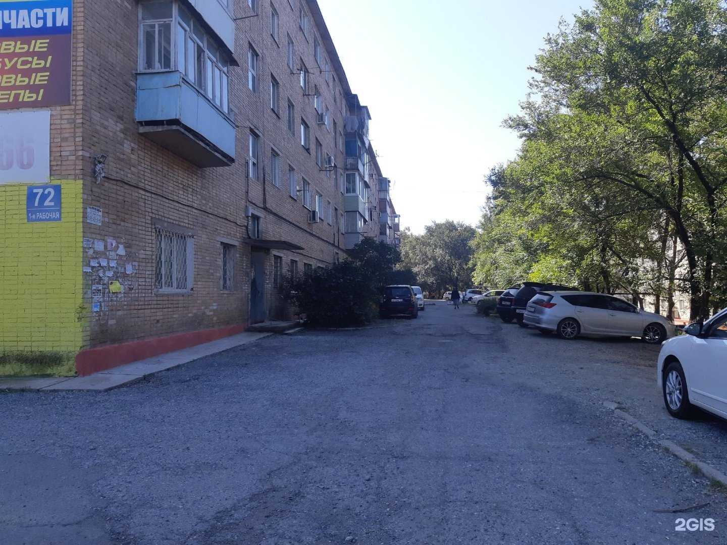 Отзывы на компанию Автобот в Артёме c фото - фотография 2 из 2