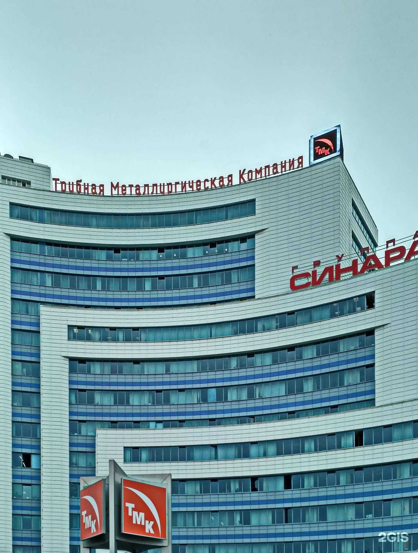 Отзывы на компанию Синара-девелопмент в Екатеринбурге c фото