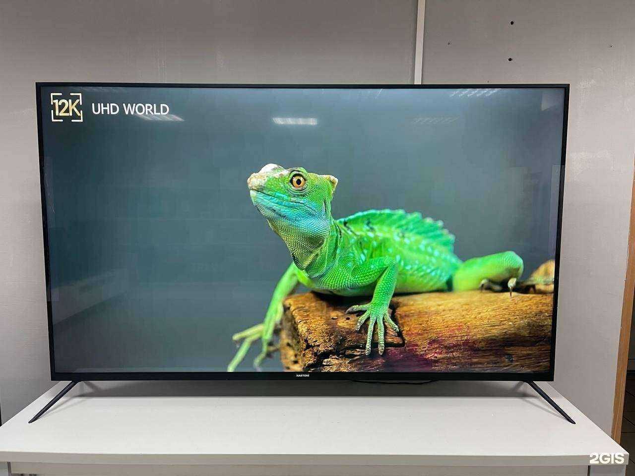 Отзывы на компанию ТехноСмарт в г. Елабуга c фото