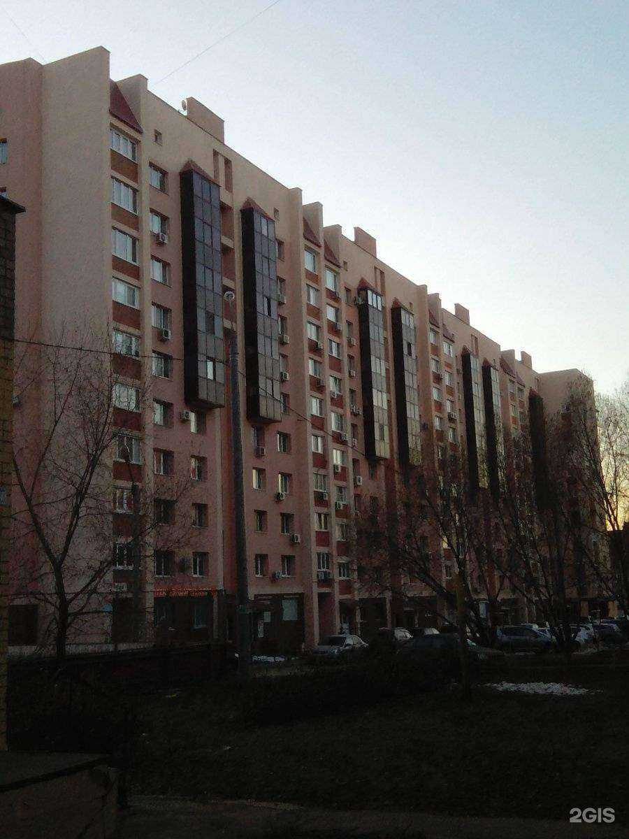 Отзывы на компанию Атмосфера чистоты в г. Самара c фото