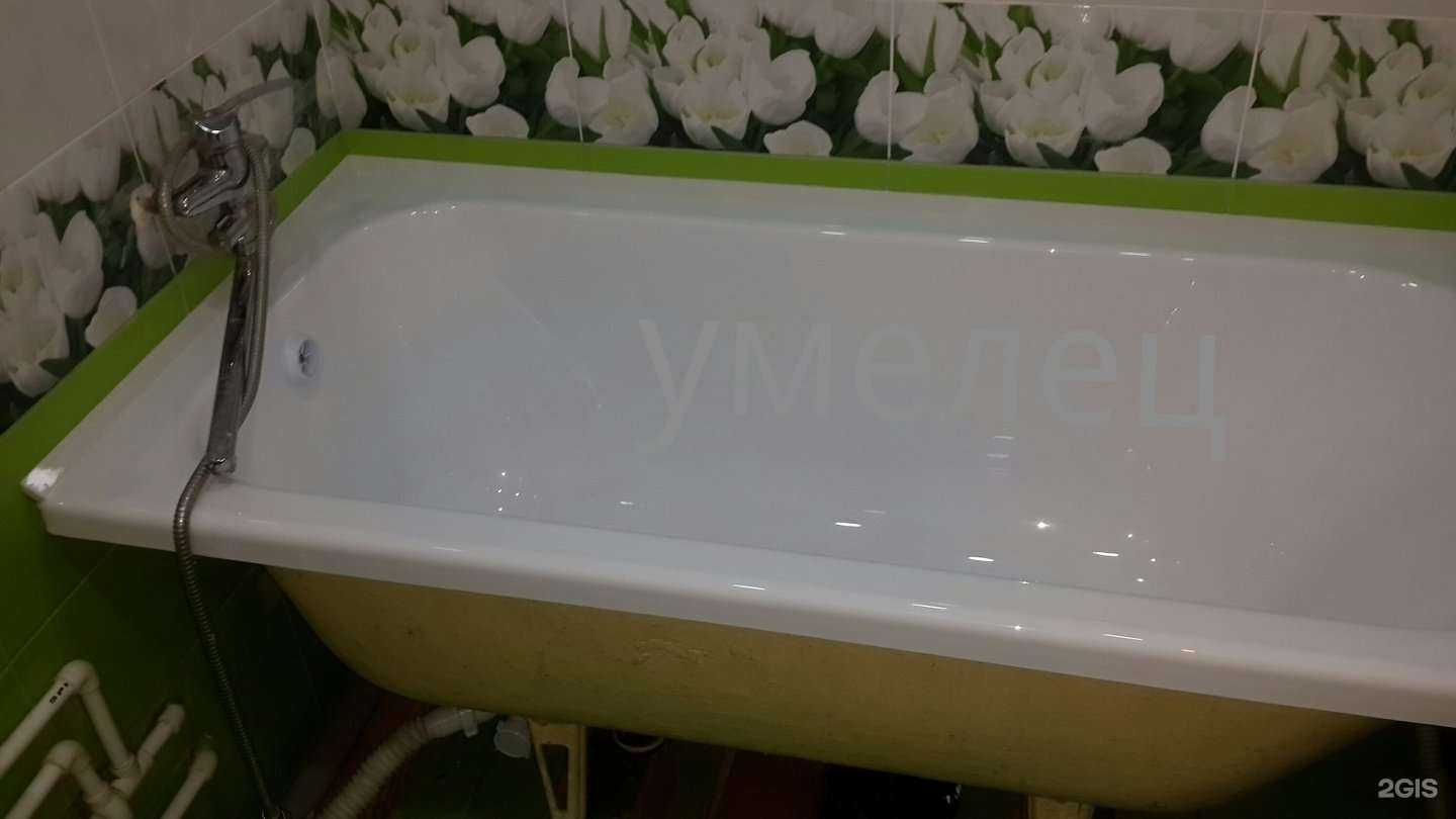 Отзывы на компанию Умелец в г. Новосибирск c фото