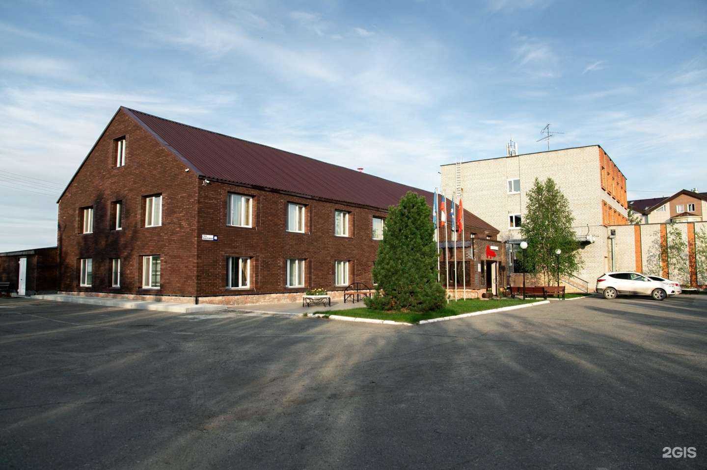 Отзывы на компанию Русь в г. Новый Уренгой c фото