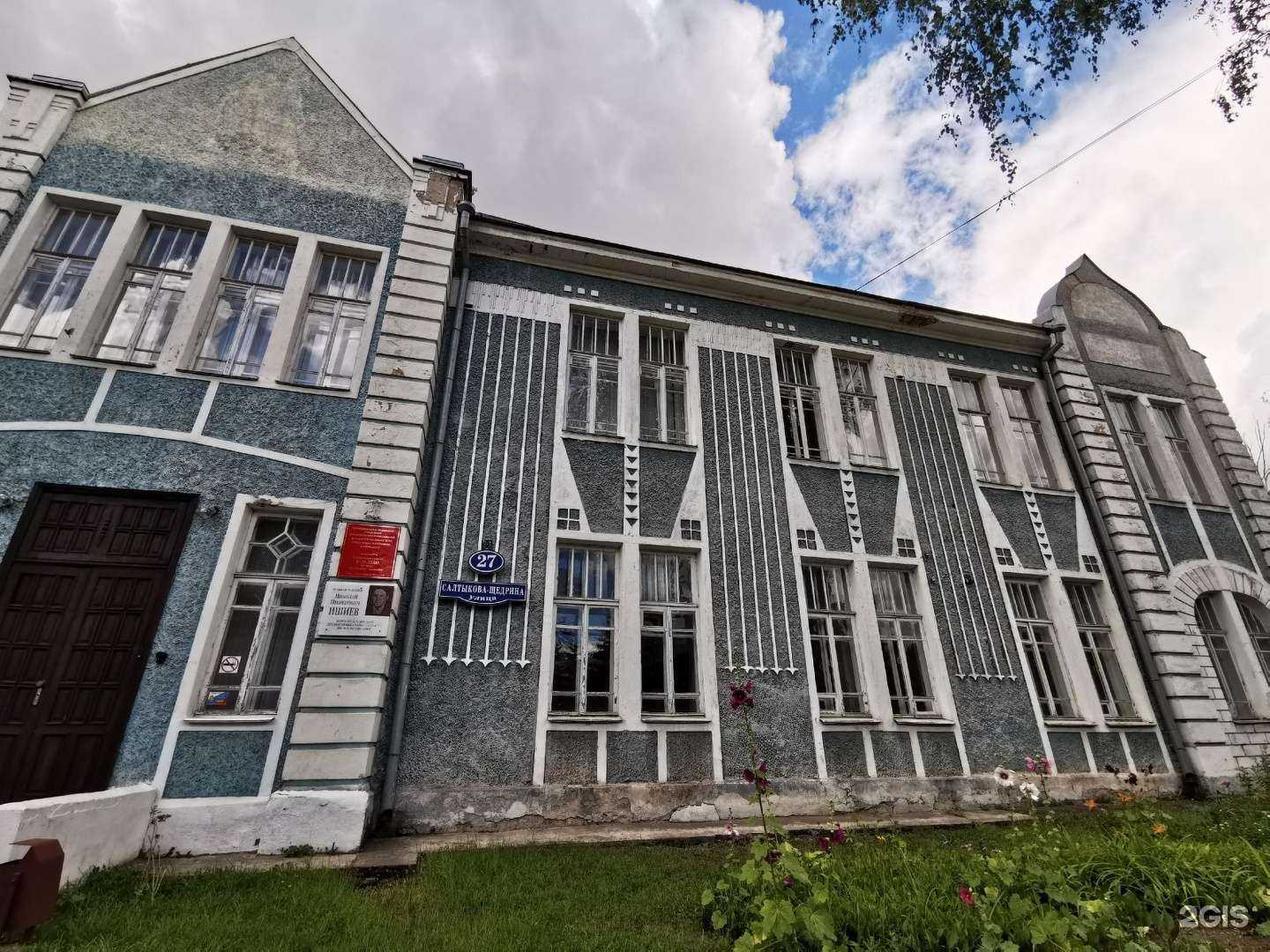 Отзывы на компанию Детская школа искусств №1 им. М.П. Мусоргского в Твери c фото - фотография 2 из 2