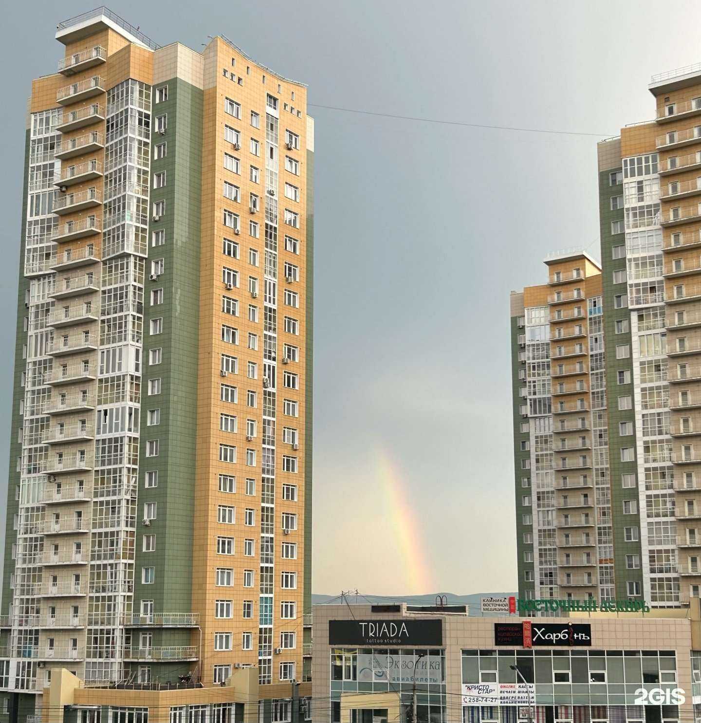 Отзывы на компанию Хостел и точка в Красноярске c фото - фотография 2 из 2