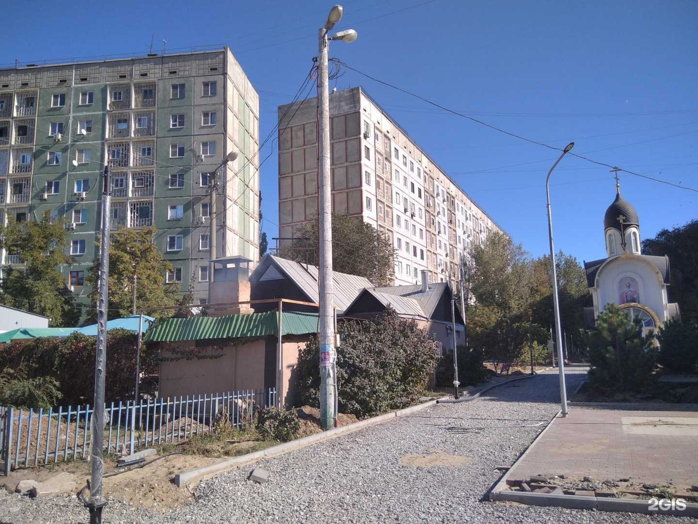 Отзывы на компанию Dpd в г. Астрахань c фото