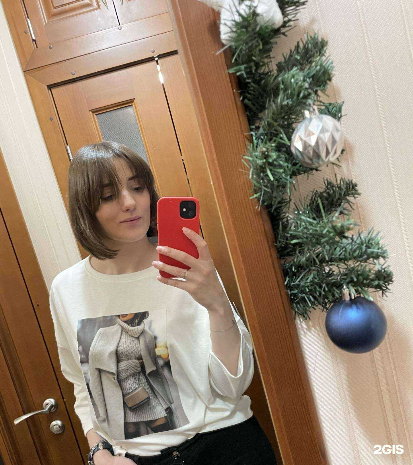 Отзывы на компанию Элен в Ангарске c фото