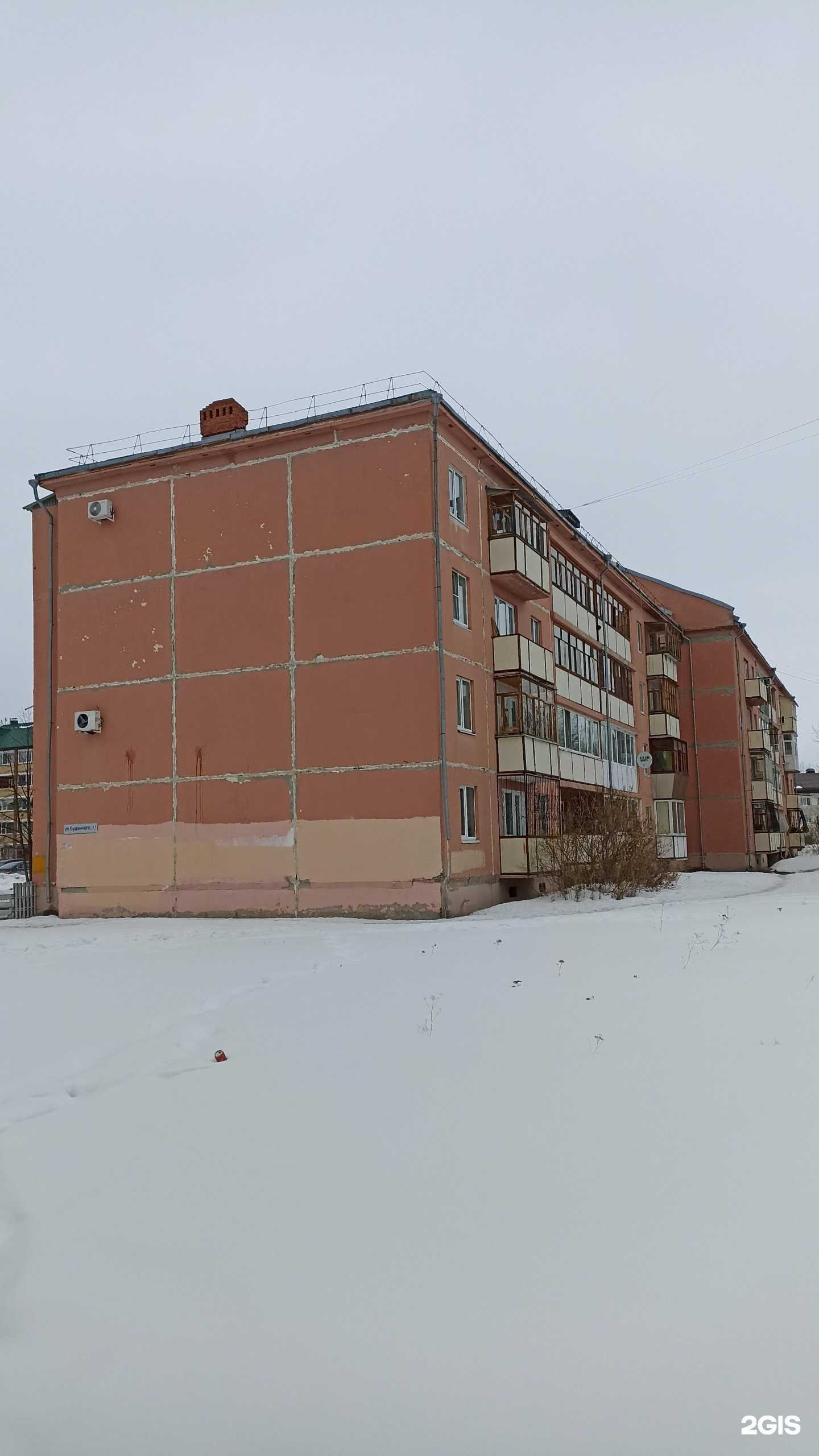 Отзывы на компанию Чифирскийкот в Тюмени c фото