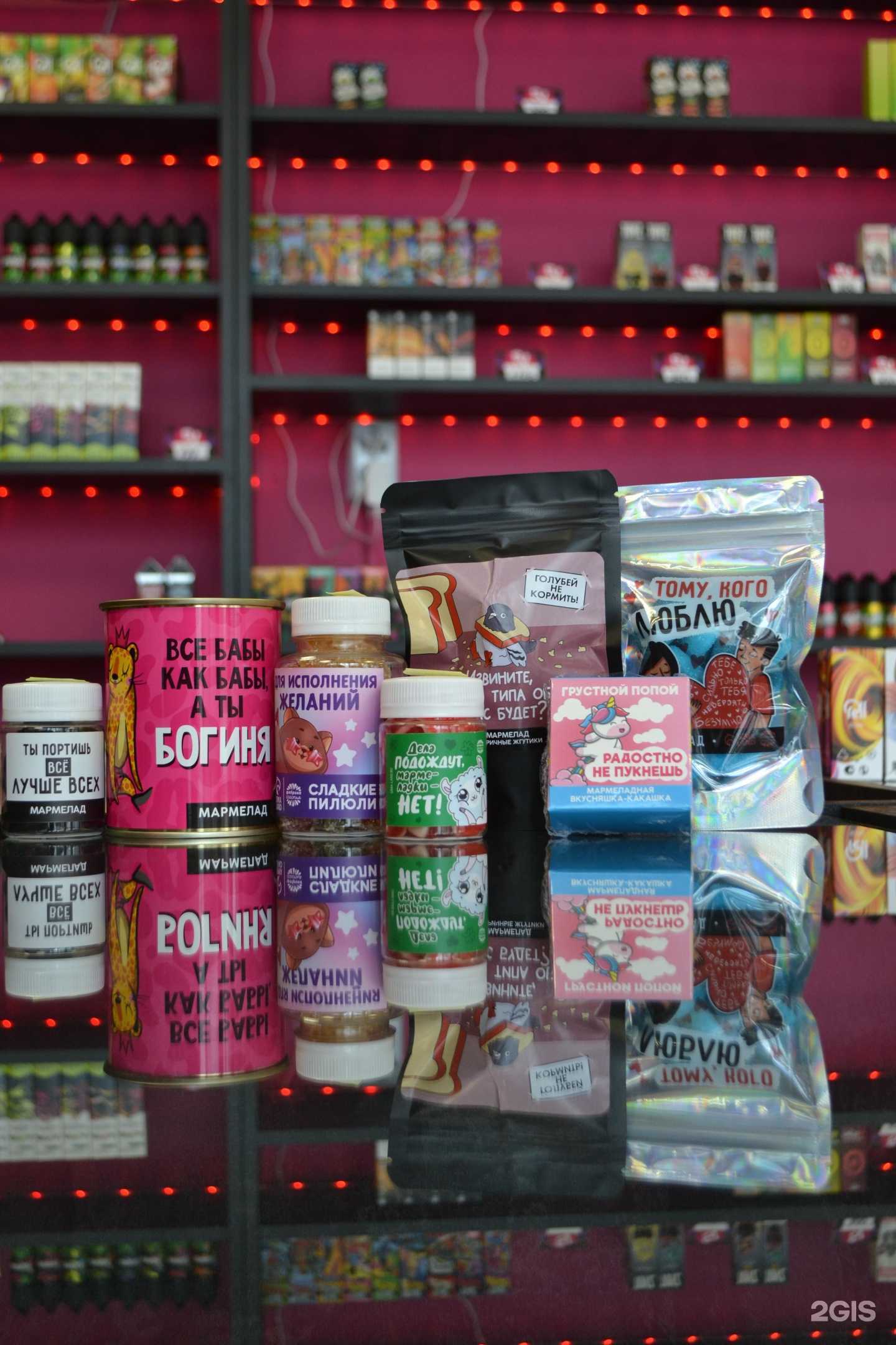 Отзывы на компанию S.Vibes в г. Воронеж c фото