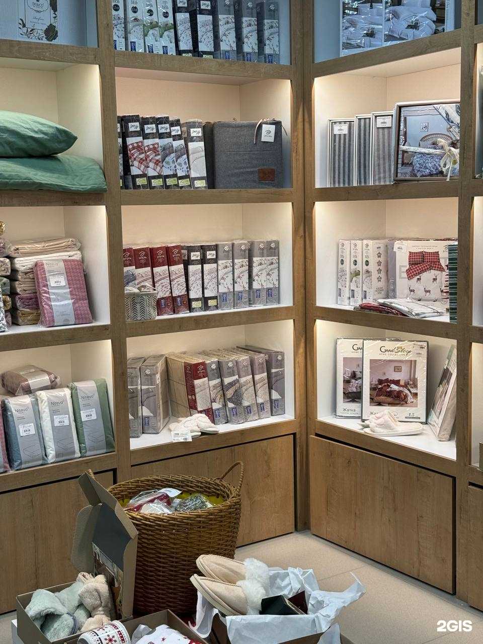 Отзывы на компанию Туул в г. Якутск c фото