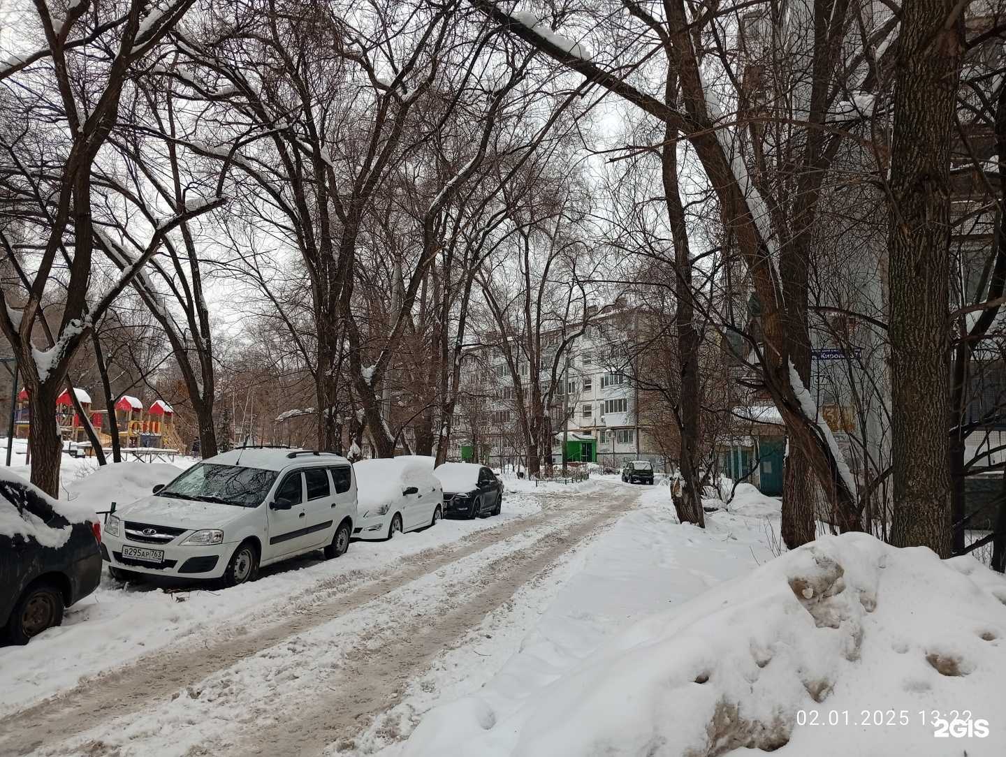 Отзывы на компанию Парикмахерская в Самаре c фото - фотография 2 из 2