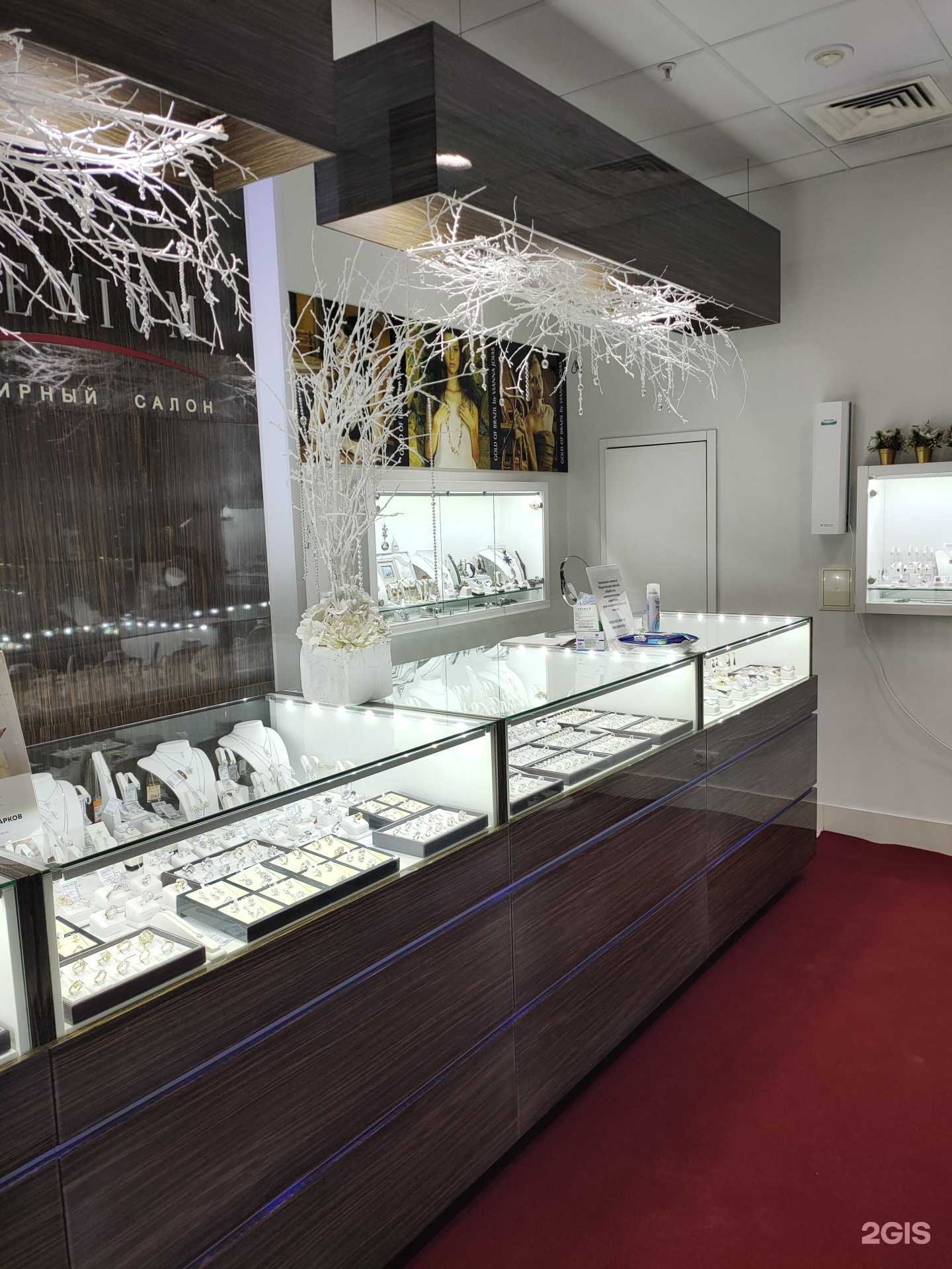 Отзывы на компанию ЮВЕТОН в Новокузнецке c фото